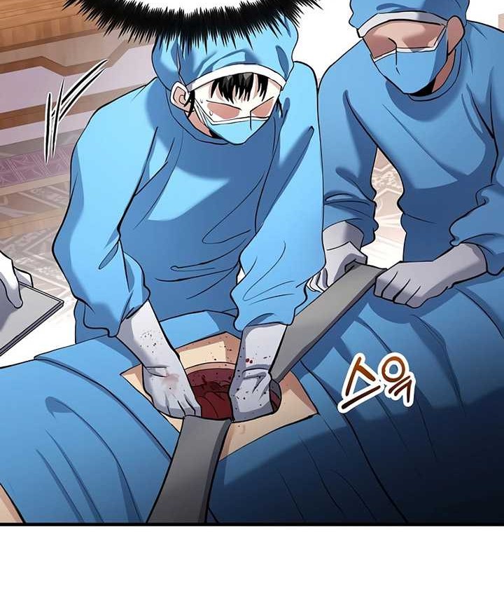 Doctor’s Rebirth Bab 155 halaman 63