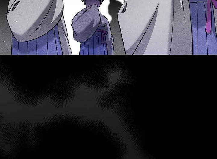 Doctor’s Rebirth chapter 156 halaman 15