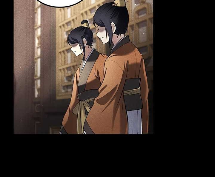 Doctor’s Rebirth chapter 156 halaman 51