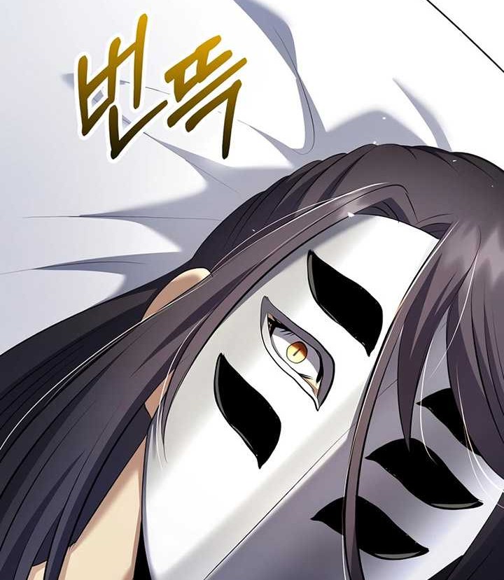 Doctor’s Rebirth chapter 156 halaman 63