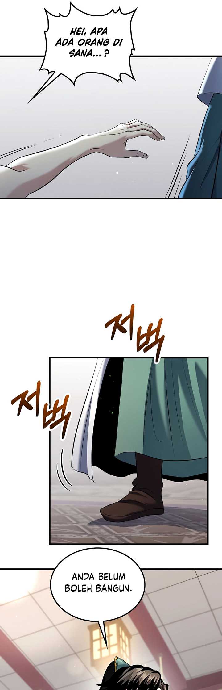 Doctor’s Rebirth chapter 156 halaman 66
