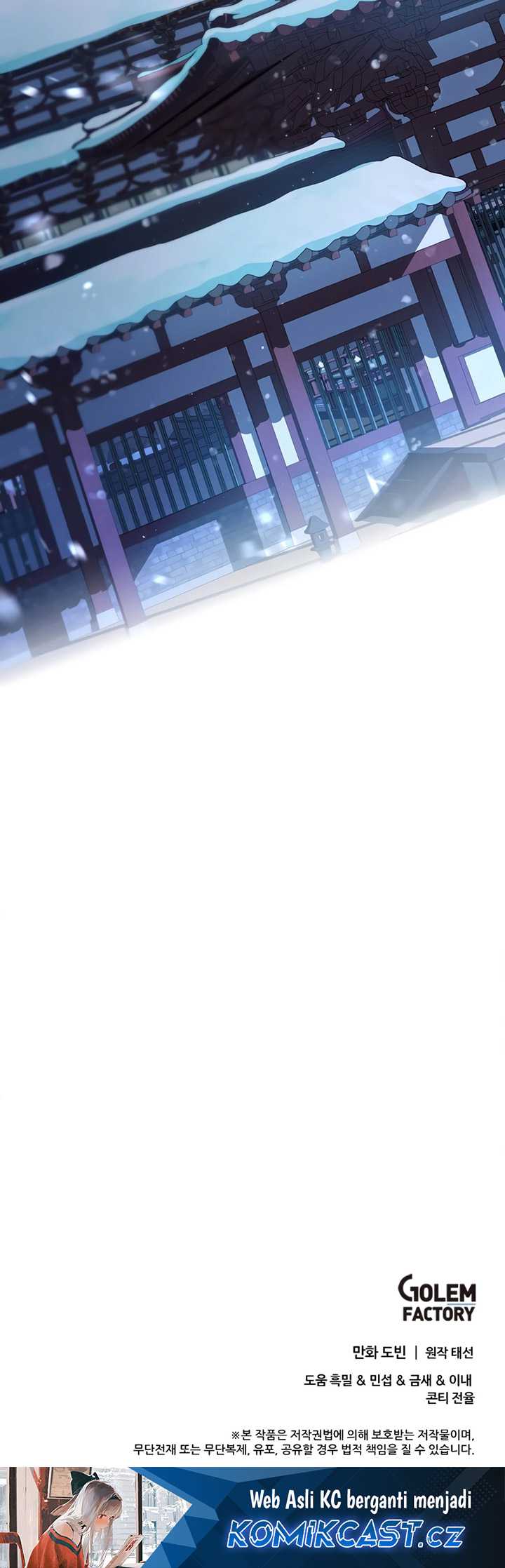 Doctor’s Rebirth chapter 156 halaman 69