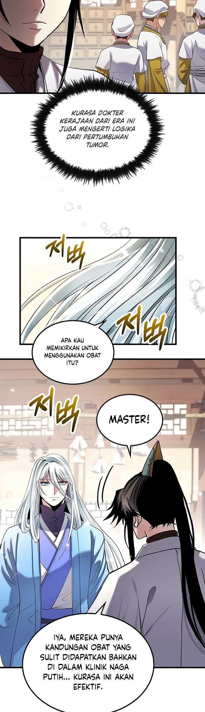 Doctor’s Rebirth Bab 157 halaman 22