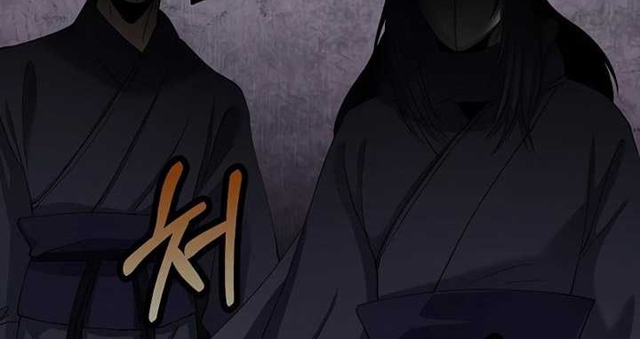 Doctor’s Rebirth Bab 158 halaman 13
