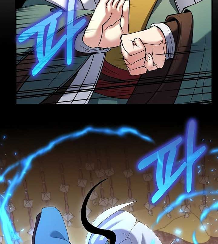 Doctor’s Rebirth Bab 158 halaman 19