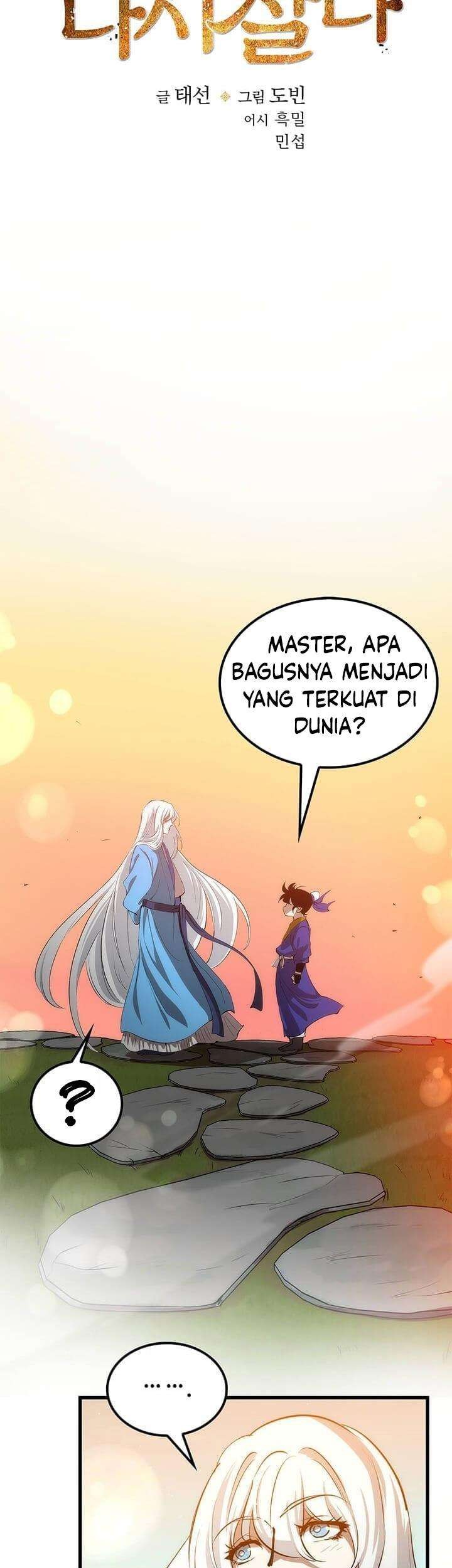 Doctor’s Rebirth Bab 16 halaman 34
