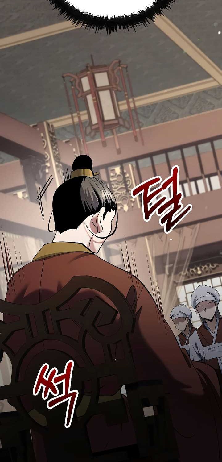 Doctor’s Rebirth Bab 161 halaman 49