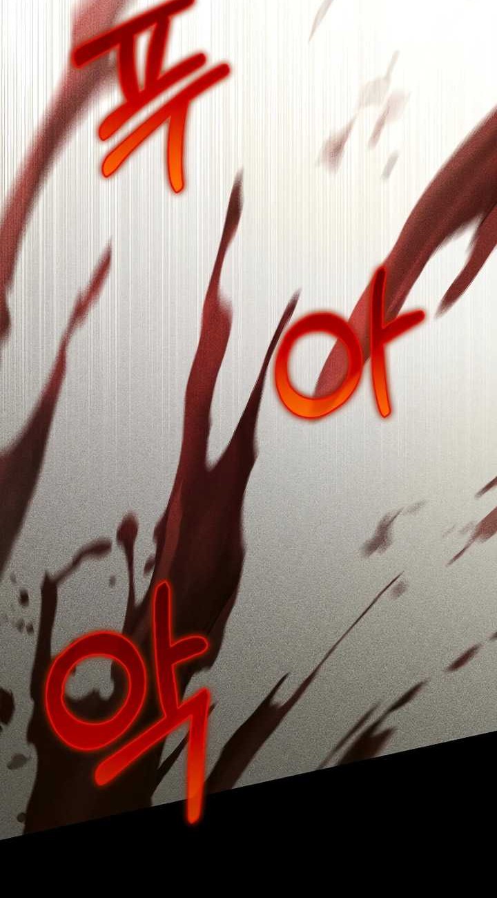 Doctor’s Rebirth chapter 165 halaman 11
