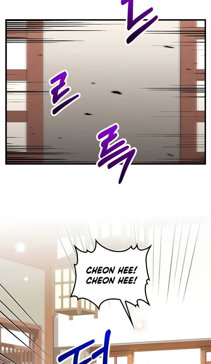Doctor’s Rebirth chapter 165 halaman 37