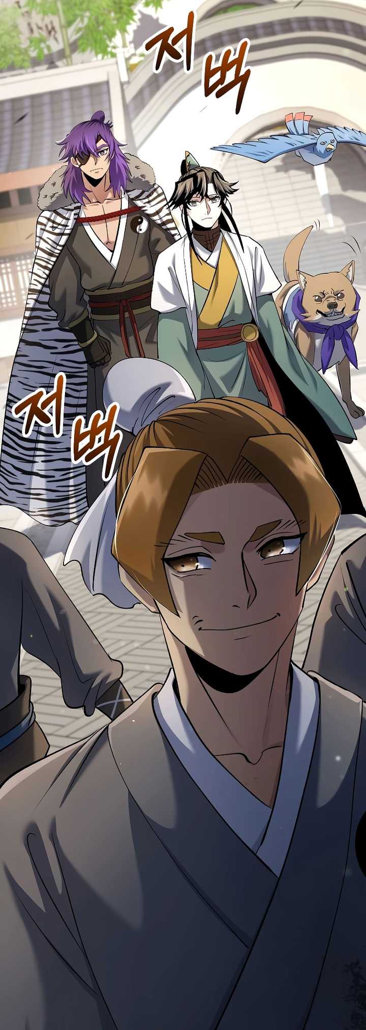 Doctor’s Rebirth chapter 166 halaman 50