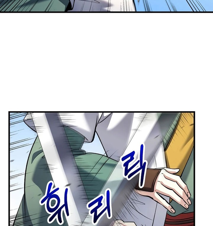 Doctor’s Rebirth Bab 167 halaman 21