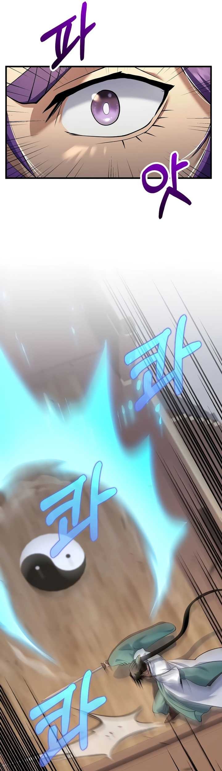 Doctor’s Rebirth chapter 168 halaman 18