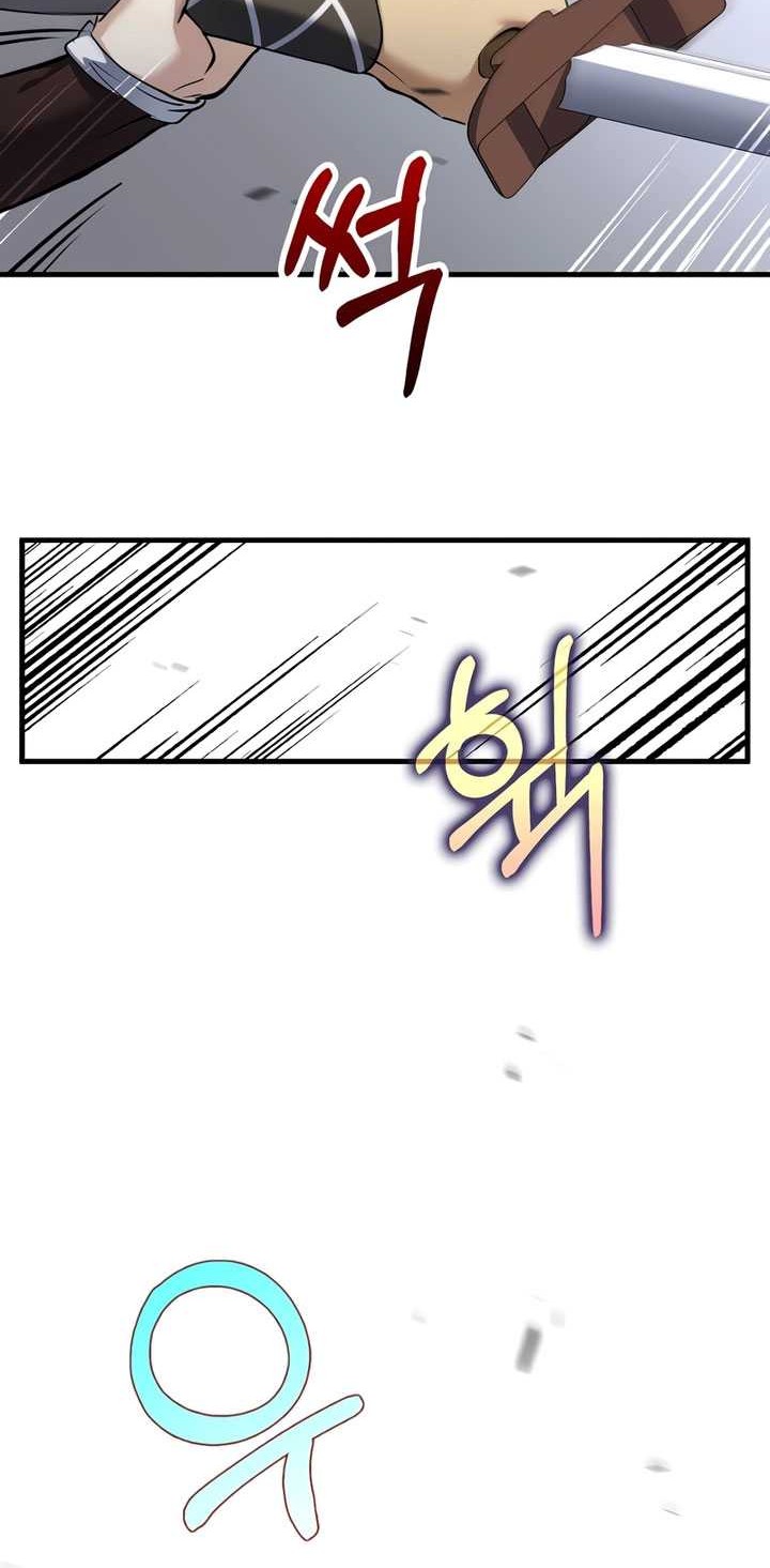 Doctor’s Rebirth chapter 168 halaman 33