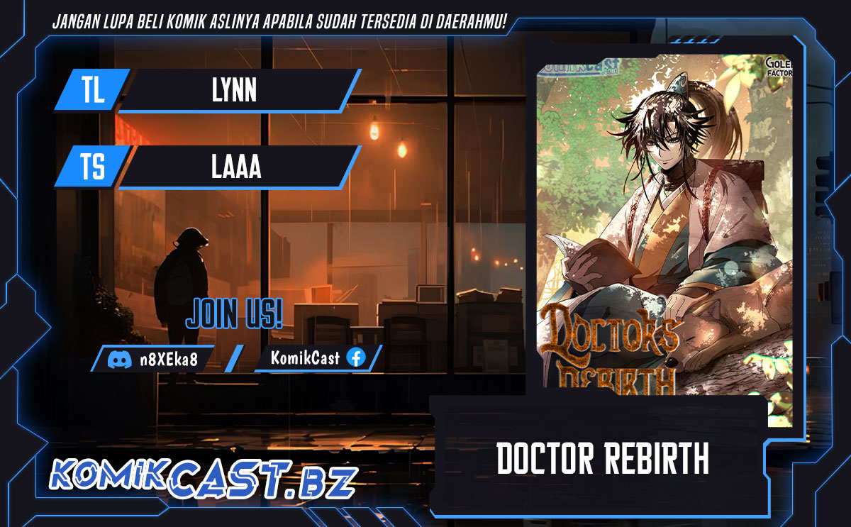 Doctor’s Rebirth Bab 169 halaman 1