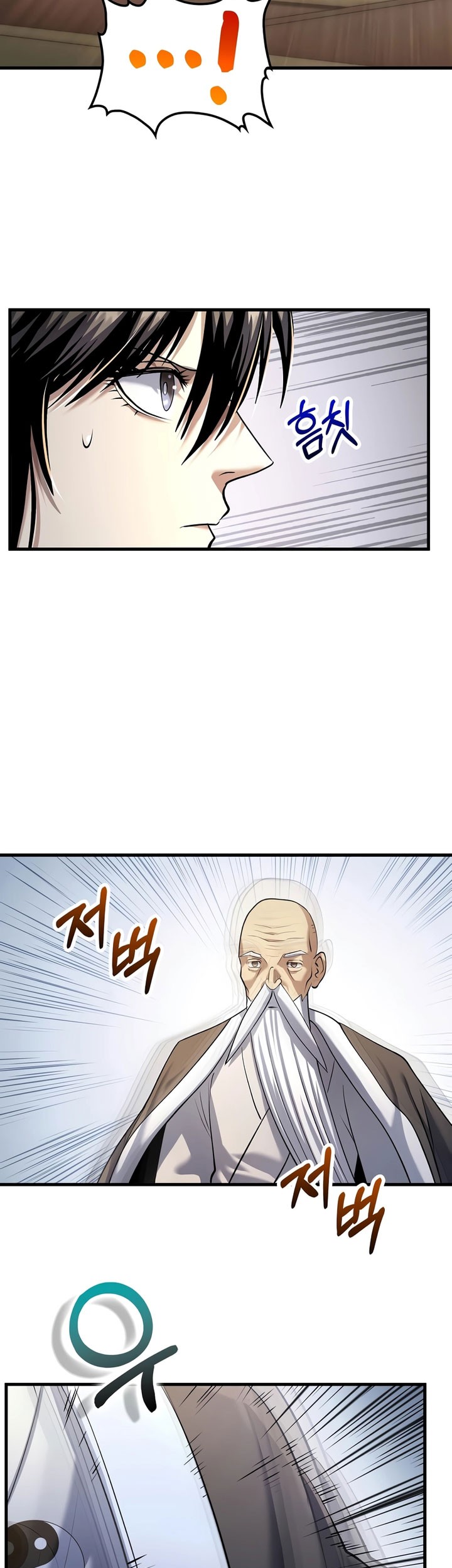Doctor’s Rebirth Bab 169 halaman 20