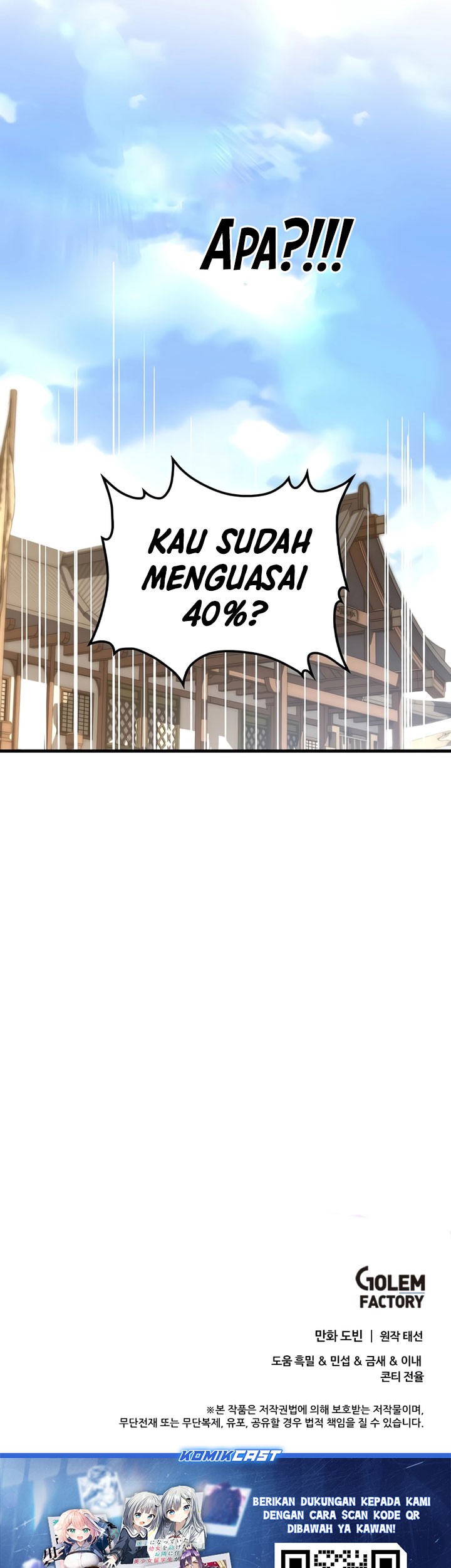 Doctor’s Rebirth Bab 169 halaman 56
