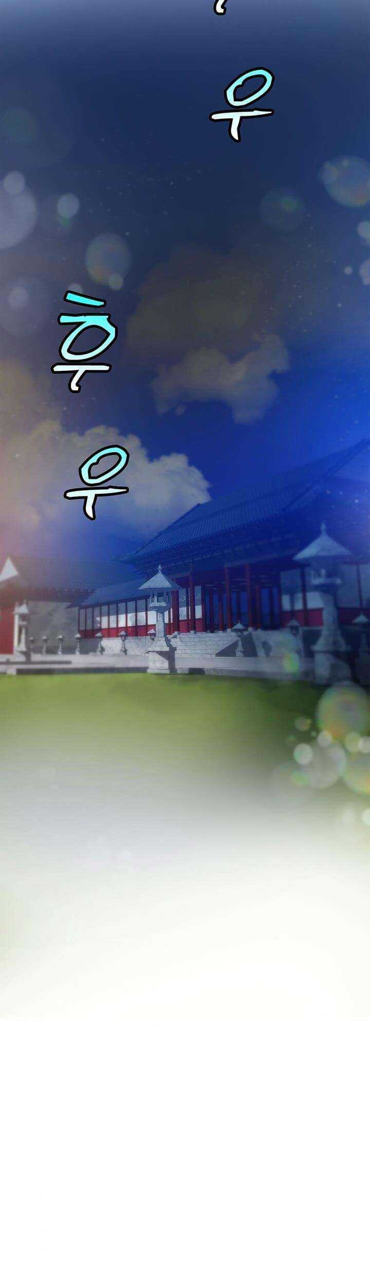 Doctor’s Rebirth Bab 17 halaman 37