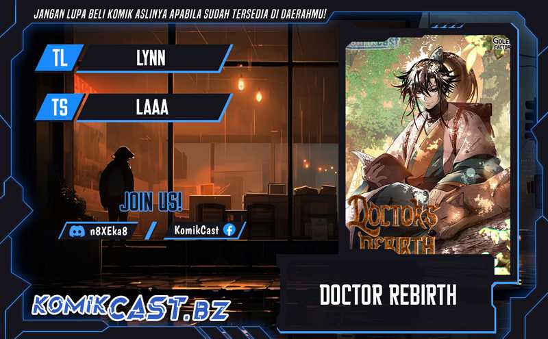 Doctor’s Rebirth Bab 170 halaman 1