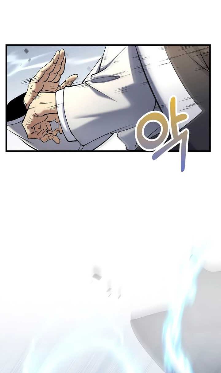 Doctor’s Rebirth Bab 170 halaman 9