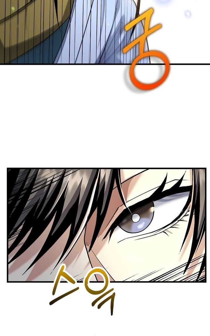 Doctor’s Rebirth Bab 170 halaman 41