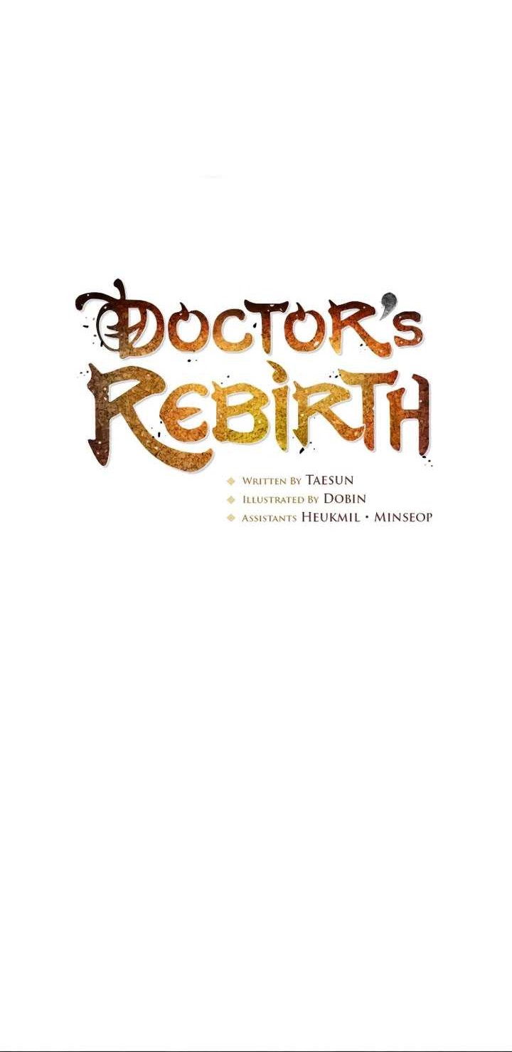 Doctor’s Rebirth chapter 171 halaman 17