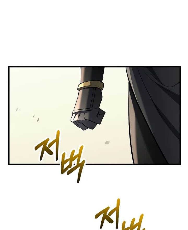 Doctor’s Rebirth Bab 174 halaman 45