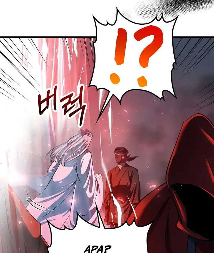 Doctor’s Rebirth Bab 181 halaman 61