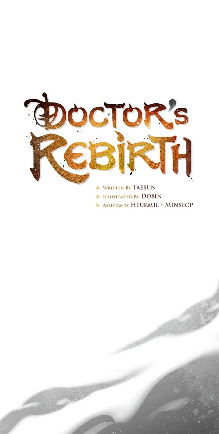 Doctor’s Rebirth Bab 182 halaman 17