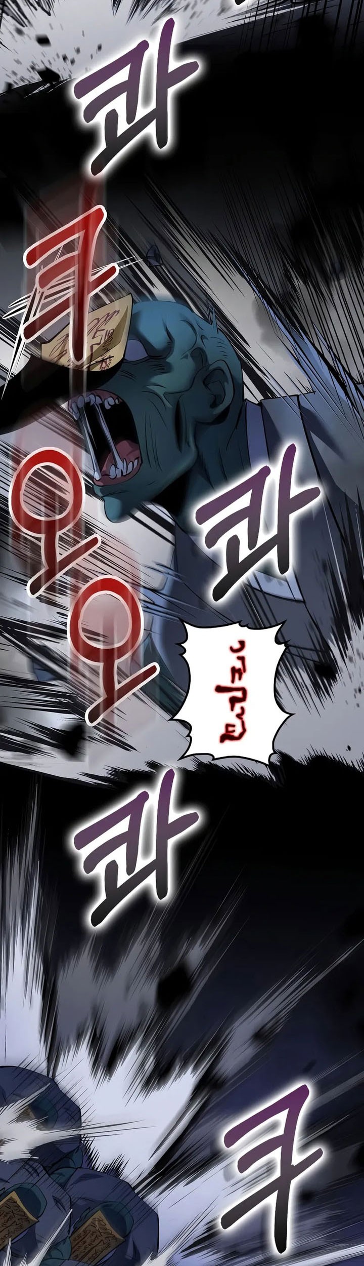Doctor’s Rebirth Bab 182 halaman 54