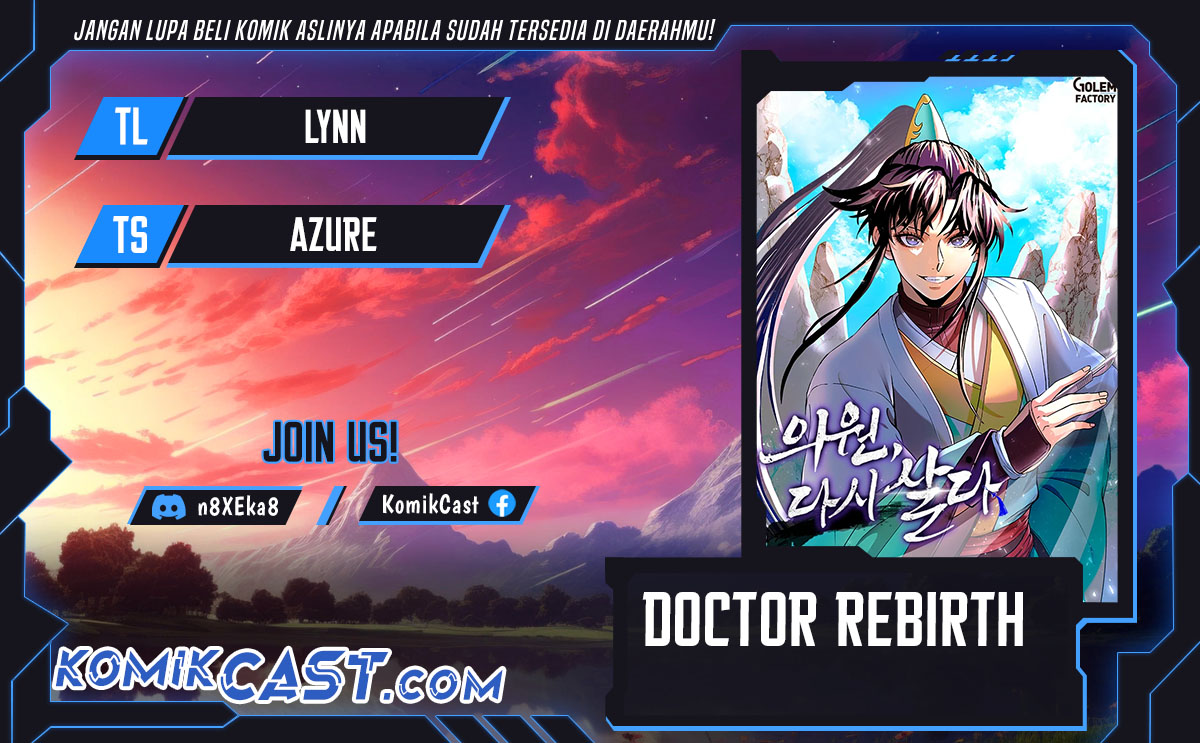 Doctor’s Rebirth Bab 183 halaman 1
