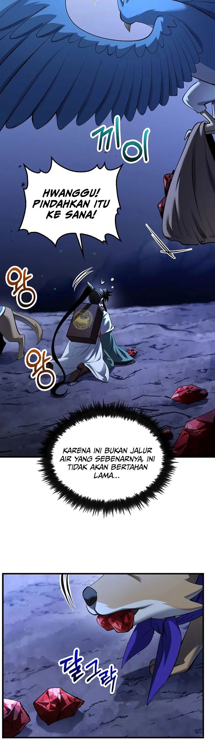 Doctor’s Rebirth Bab 183 halaman 16