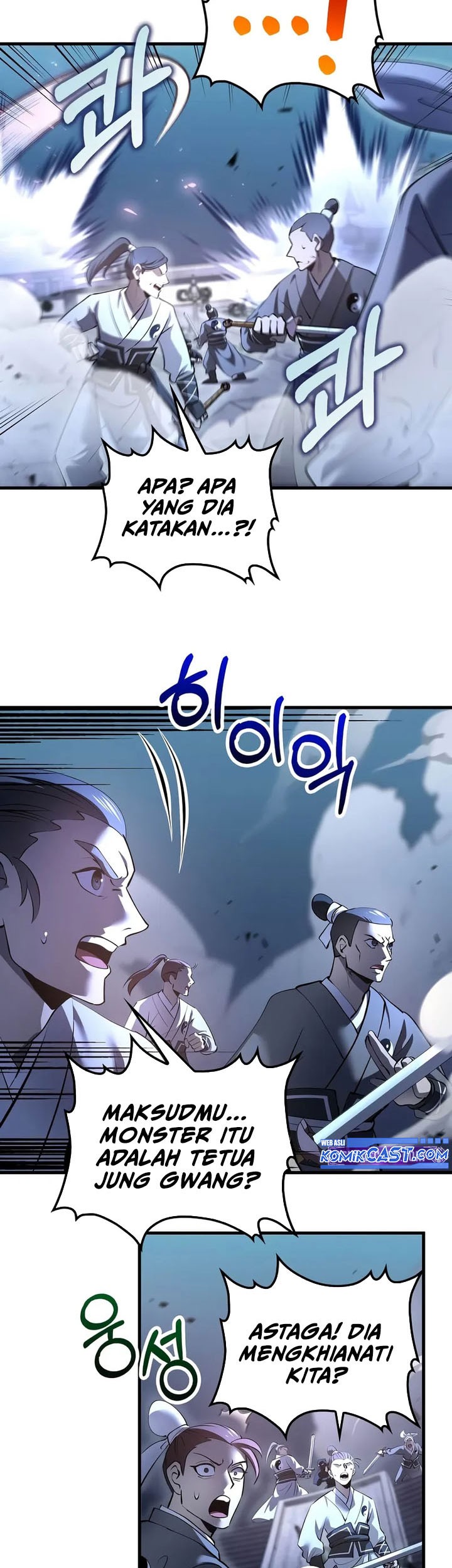 Doctor’s Rebirth Bab 189 halaman 6