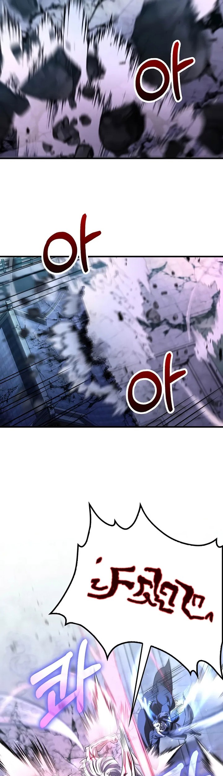 Doctor’s Rebirth Bab 190 halaman 14