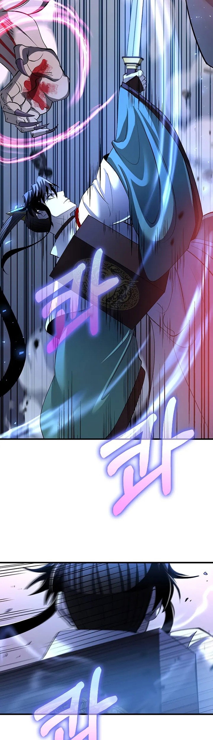 Doctor’s Rebirth Bab 191 halaman 78
