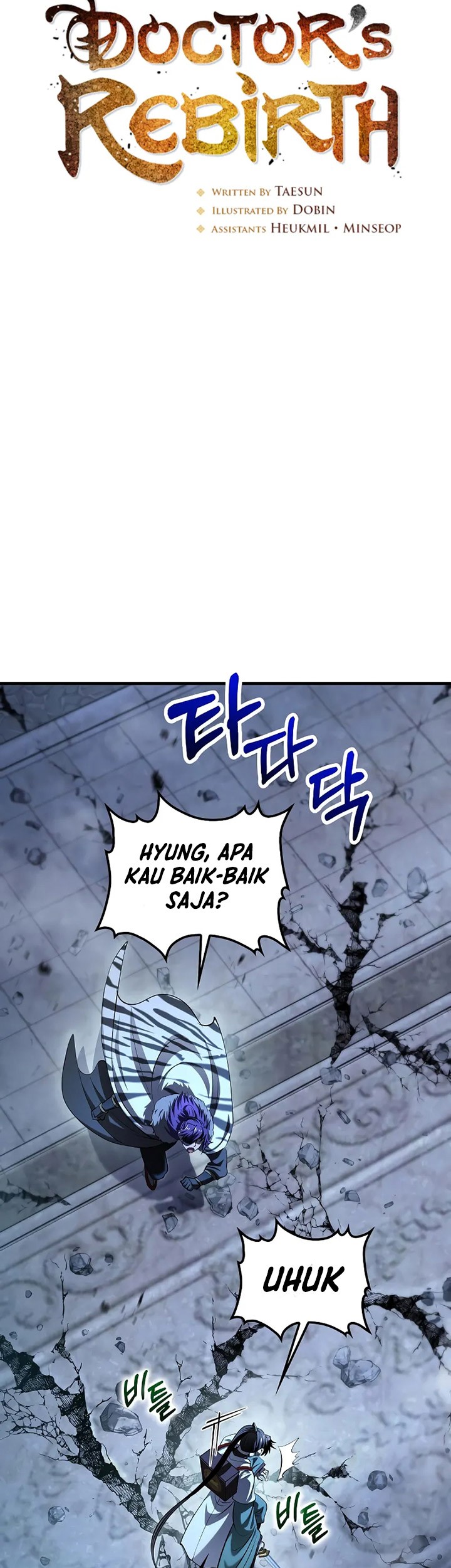 Doctor’s Rebirth Bab 192 halaman 12
