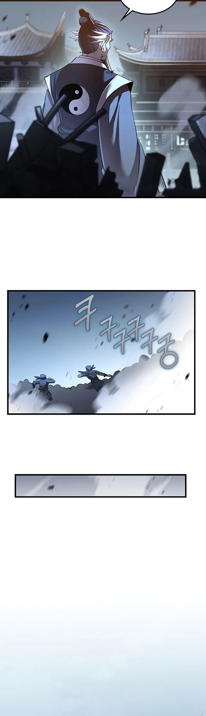 Doctor’s Rebirth Bab 192 halaman 60
