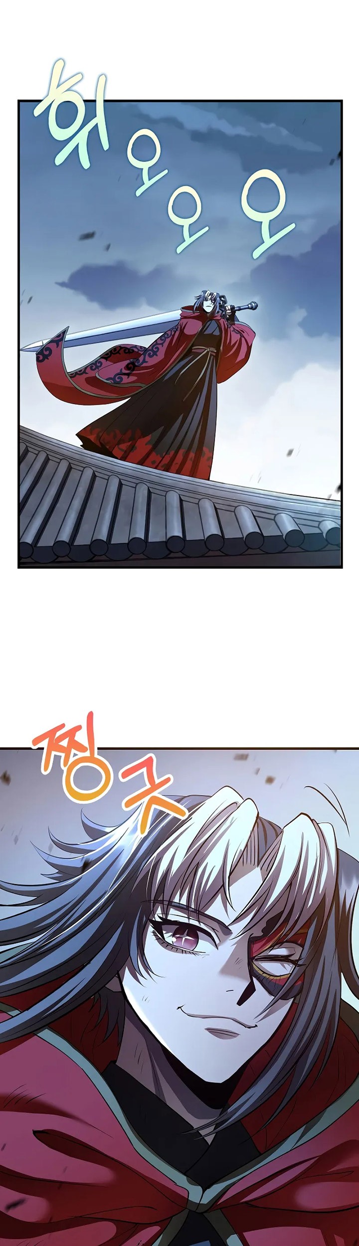 Doctor’s Rebirth Bab 192 halaman 64