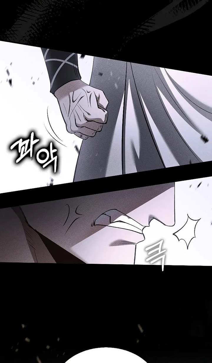 Doctor’s Rebirth Bab 193 halaman 5