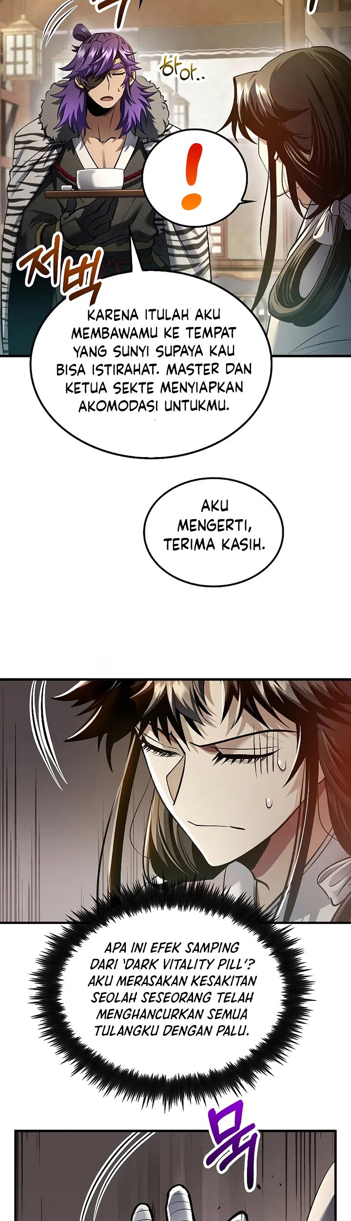 Doctor’s Rebirth Bab 193 halaman 54