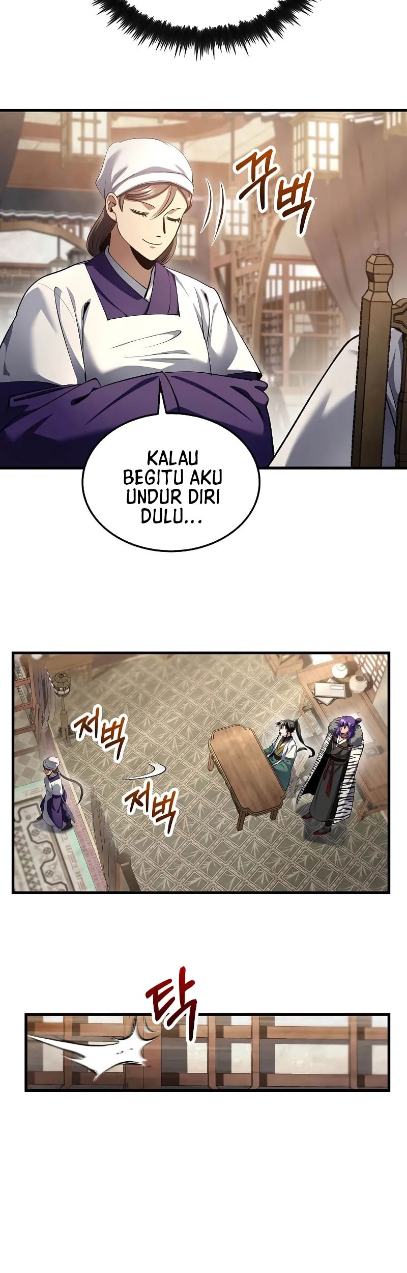 Doctor’s Rebirth Bab 194.3 halaman 6