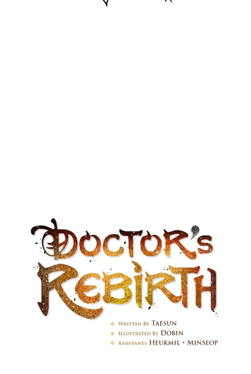Doctor’s Rebirth Bab 194.3 halaman 17