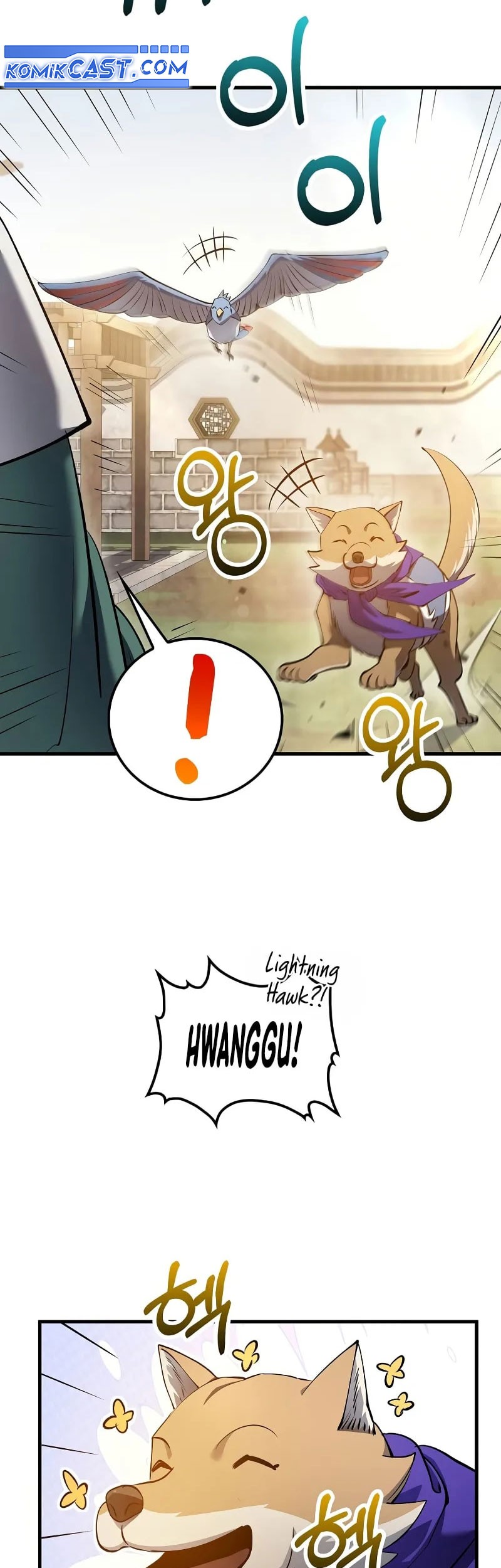 Doctor’s Rebirth Bab 195 halaman 46