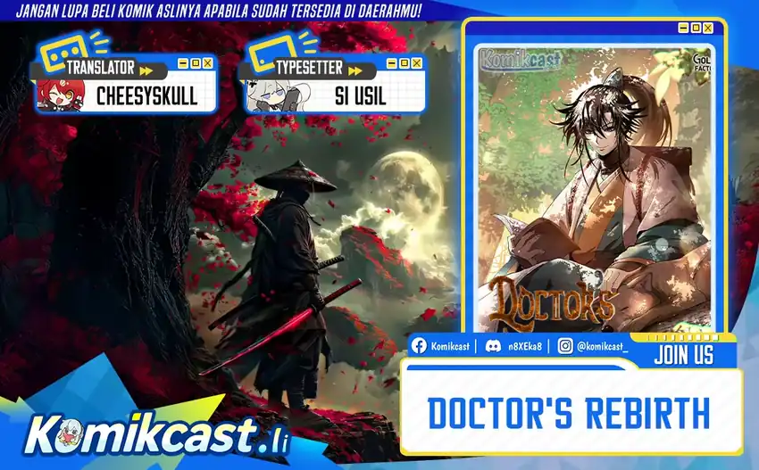 Doctor’s Rebirth Bab 197 halaman 1