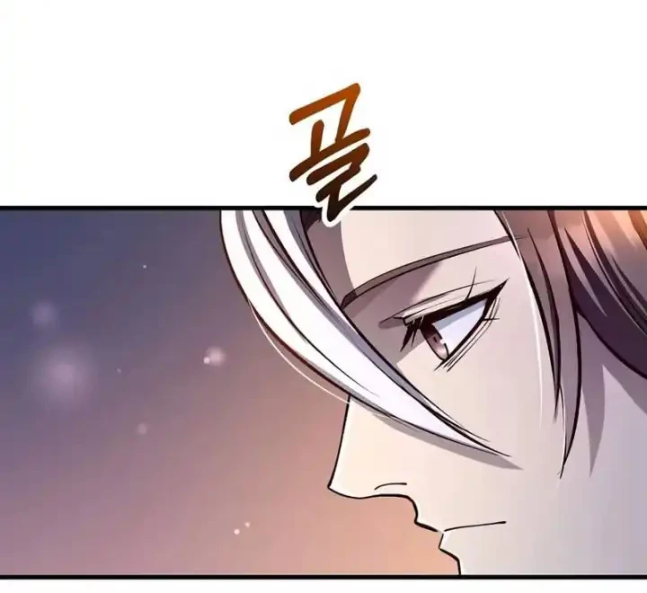 Doctor’s Rebirth Bab 197 halaman 55