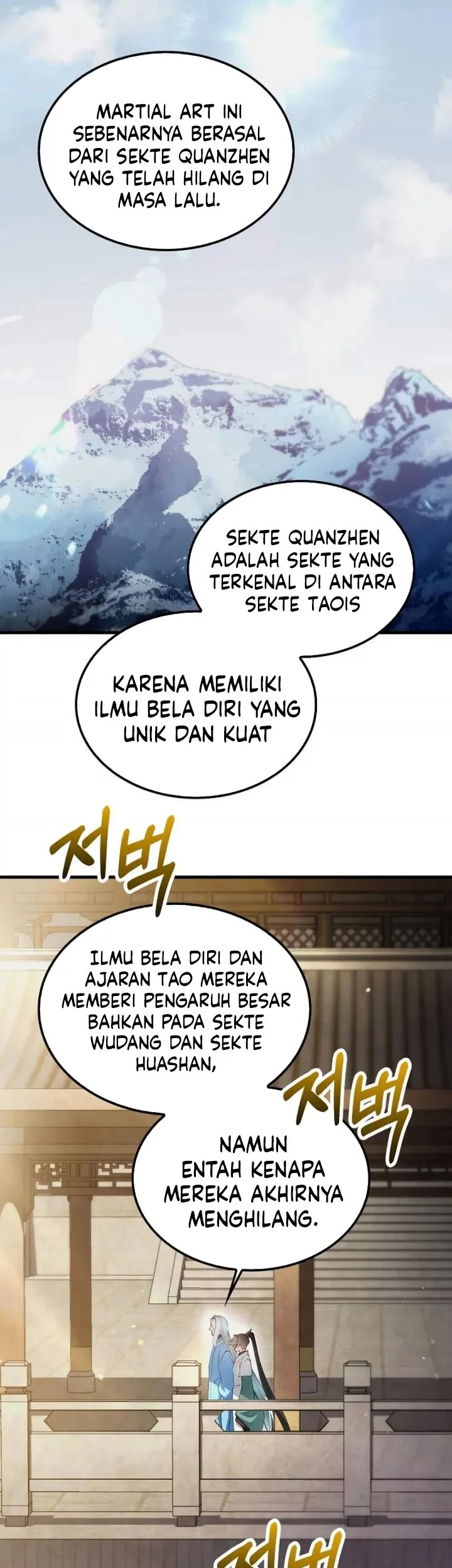 Doctor’s Rebirth chapter 201 halaman 19