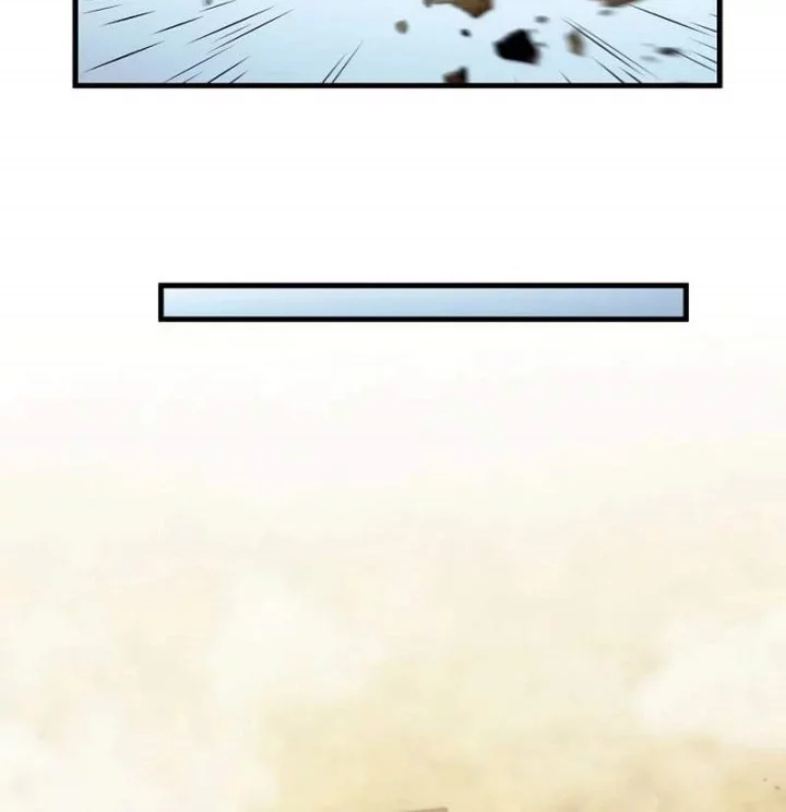 Doctor’s Rebirth chapter 201 halaman 32