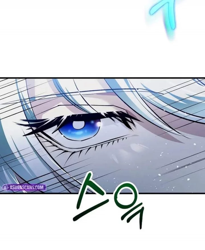 Doctor’s Rebirth chapter 201 halaman 40