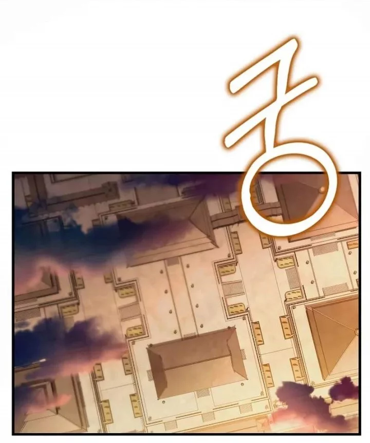Doctor’s Rebirth chapter 201 halaman 62