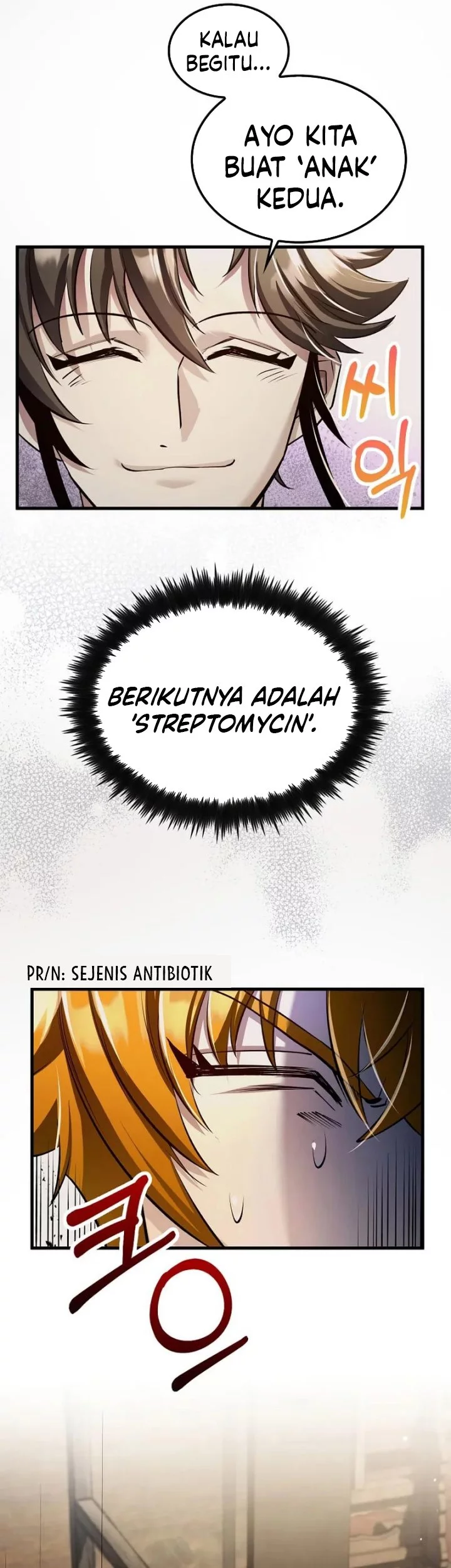 Doctor’s Rebirth chapter 201 halaman 73