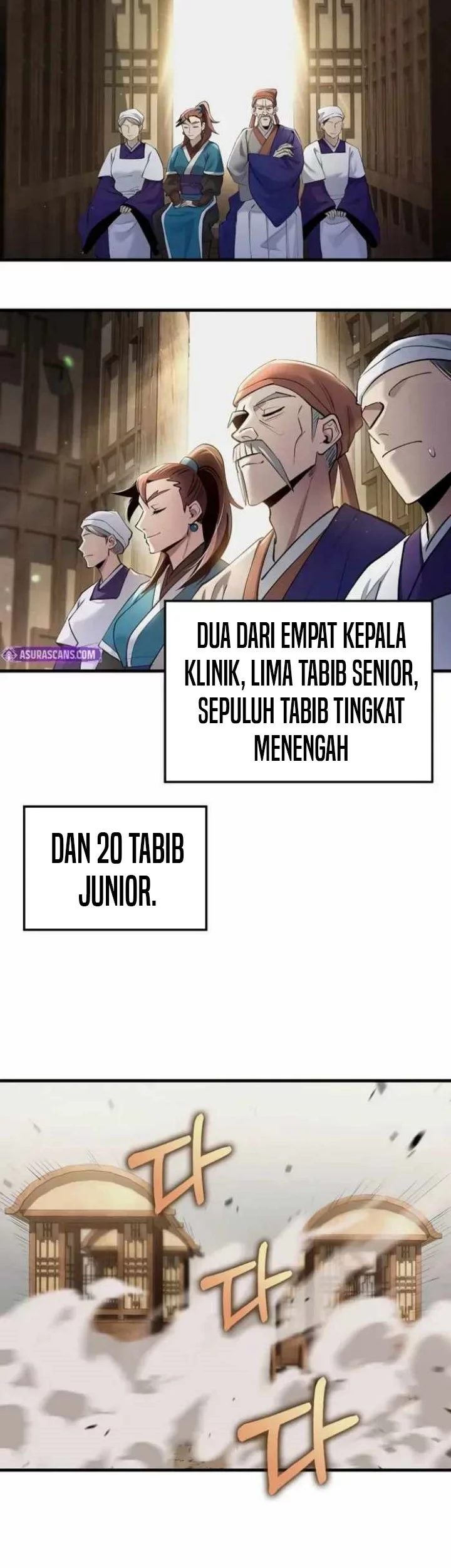 Doctor’s Rebirth Bab 202 halaman 45